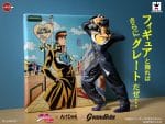 Josuke Higashikata. Jojo's Bizarre Adventure: Diamond is Unbreakable. Banpresto - Imagem 2