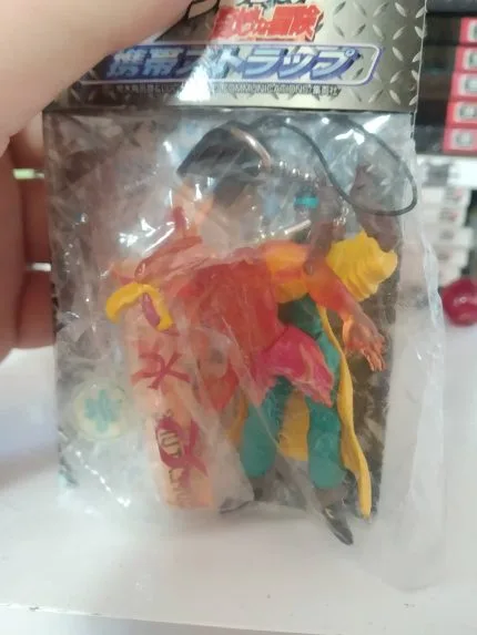 Chaveiro Avdol & Magician's Red. Banpresto. Jojo's Bizarre Adventure