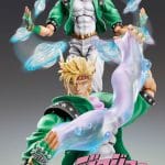 Caesar Zeppeli. SAS. Medicos. Jojo's Bizarre Adventure: Battle Tendency