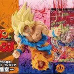 Goku 50th Annivesary Jump. Dragon Ball Z.