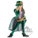Jotaro Kujo mini. Banpresto. Jojo's Bizarre Adventure