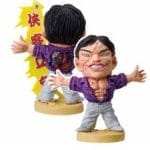 Figure Baki Hanayama Kaoru