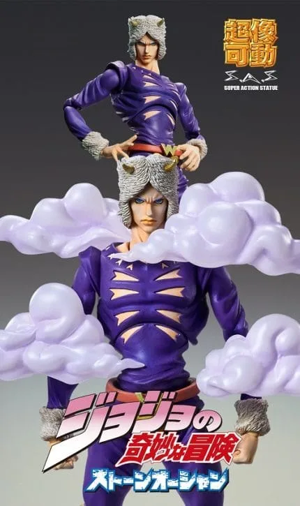 Figure Jojo Weather Report