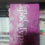 Mangá Fort of Apocalypse volume 2. JBC
