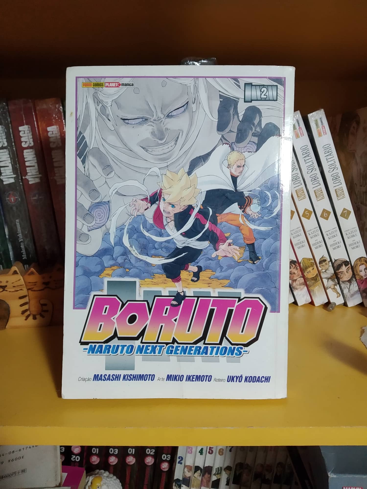 Boruto: Naruto Next Generations, Volume 2