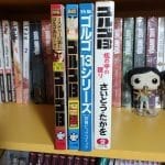 Mangás Golgo 13. 4 volumes. Mangas em Japonês.