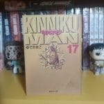 Manga Kinnikuman (Muscleman) vol 17. Manga em japonês, importado