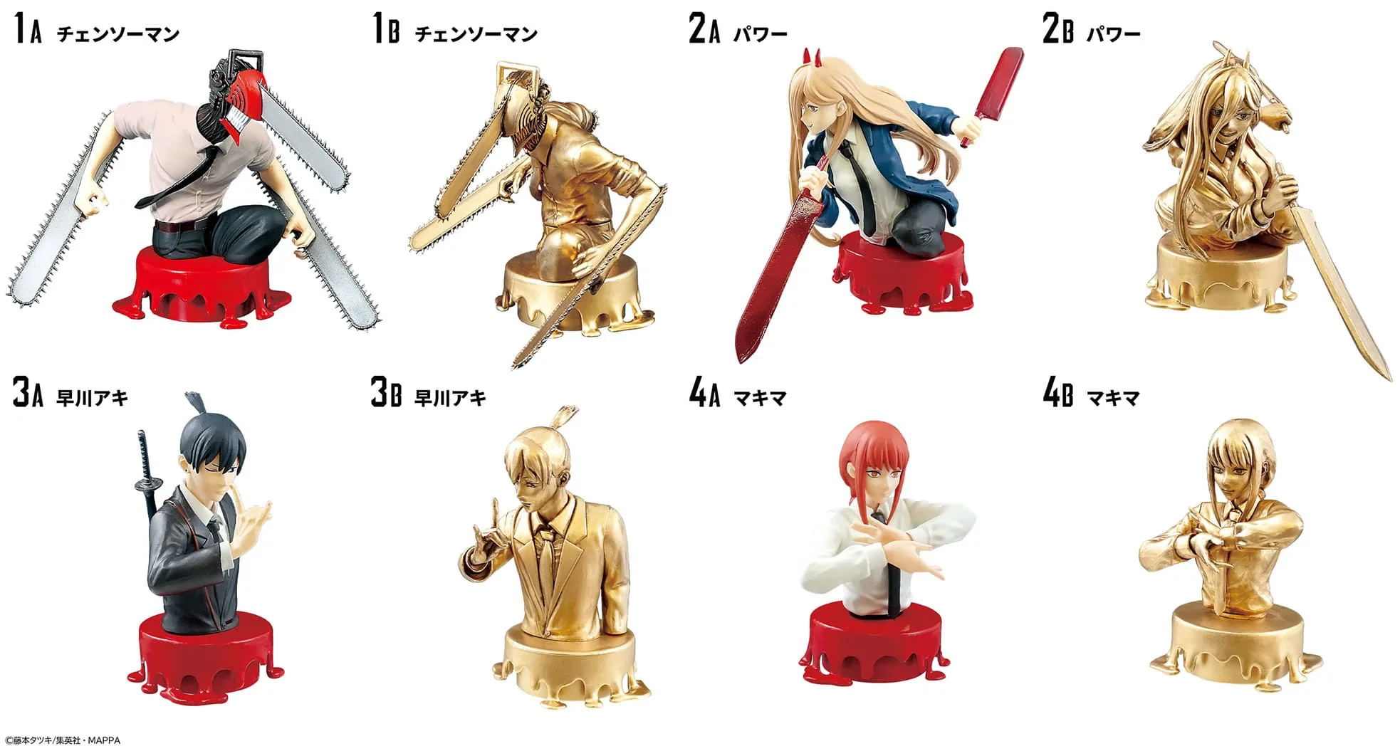 Chainsaw Man Bust Up Masters