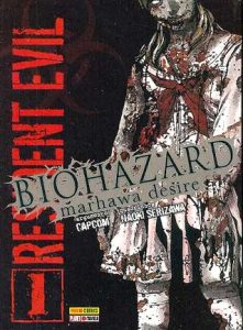 Resident Evil Biohazard