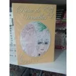 Manga A Rosa de Versalhes (Versailles no Bara). Vol 2. JBC. Lacrado