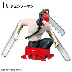 Figure Chainsaw Man