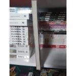 Mangá Magi: O Labirinto da Magia. Vol 10. JBC