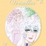 Manga A Rosa de Versalhes (Versailles no Bara). Vol 2. JBC. Lacrado