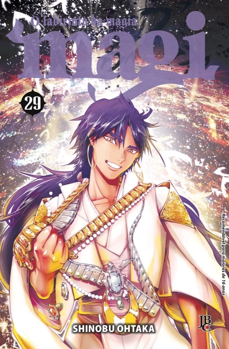 Mangá Magi: O Labirinto da Magia. Vol 29. JBC