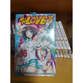 Mangá To Love Ru. Vol. 16. JBC