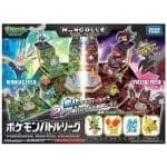 Pokemon Battle Takara Tomy