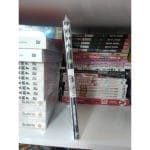 Manga Nura: A Ascenção do Clã das Sombras. Vol 9. JBC