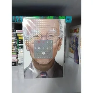 Mangá Inuyashiki. Vol 1. Panini