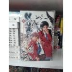 Manga Nura: A Ascenção do Clã das Sombras. Vol 5. JBC