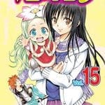 Mangá To Love Ru. Vol. 15. JBC
