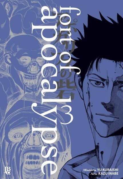 Manga Fort of Apocalypse. Vol 3. JBC