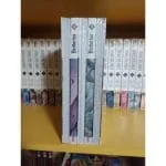 Coleção Bestiarius 1 até o 5. Panini