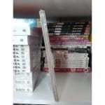 Manga Nura: A Ascensão do Clã das Sombras. Vol 11. JBC