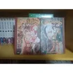 Coleção Grimms Mangá. Completo 2 volumes. NewPop