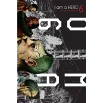 Mangá I Am a Hero. Vol 6. Panini. Lacrado