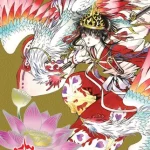 Manga Gate 7. Vol 1. NewPop. Lacrado