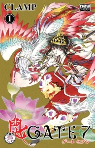 Manga Gate 7. Vol 1. NewPop. Lacrado