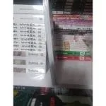 Manga Gate 7. Vol 1. NewPop. Lacrado