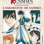 Manga Samurai X (Rurouni Kenshin): A Sakabatou de Yahiko. JBC