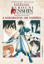 Manga Samurai X (Rurouni Kenshin): A Sakabatou de Yahiko. JBC
