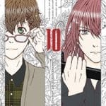 Mangá Zetsuen no Tempest. Vol. 10. JBC