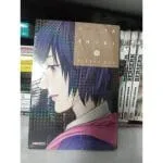 Mangá Inuyashiki. Vol 10. Panini. Lacrado