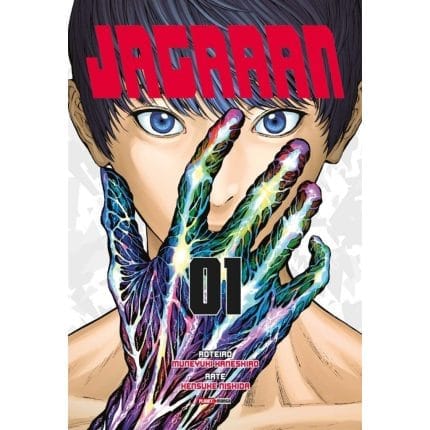 Mangá Jagaaan. Vols 1. Panini