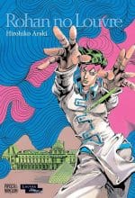 Rohan no Louvre. Vol ùnico. Pipoca e Nanquim