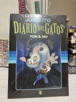 Junji Ito - Diário dos Gatos Yon & Mu. JBC. (Lacrado)