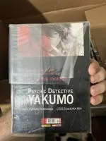 Psychic Detective Yakumo