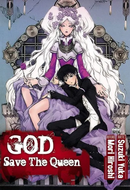 God Save The Queen. Vol. Único. New Pop