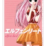 Elfen Lied. Vol 1. Panini