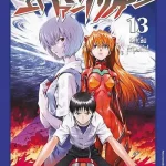 Neon Genesis Evangelion, Vol 13. JBC