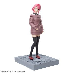 Shiratori Aira. Luminasta. Sega Dandadan.