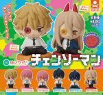 Makima. Nuikake Chainsaw Man. Tachi ver. Stand Stone