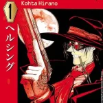Manga Hellsing. Vol. 1. 1ª Edição. JBC