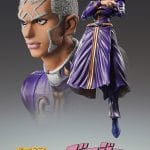 Enrico Pucci. SAS. Medicos. Jojo's Bizarre Adventure