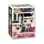 Funko Pop Tsujii Souichi #855 – Junji Ito Collection (POP! Animation)