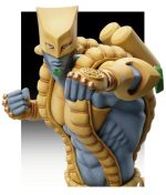 The World. Statue Legends. Di Molto Bene. Jojo's Bizarre Adventure