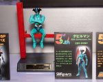 Devilman. S.H.Figuarts. Dynamic Classics. 50th Anniversary Ver. Bandai. Mazinger Z Vs Devilman